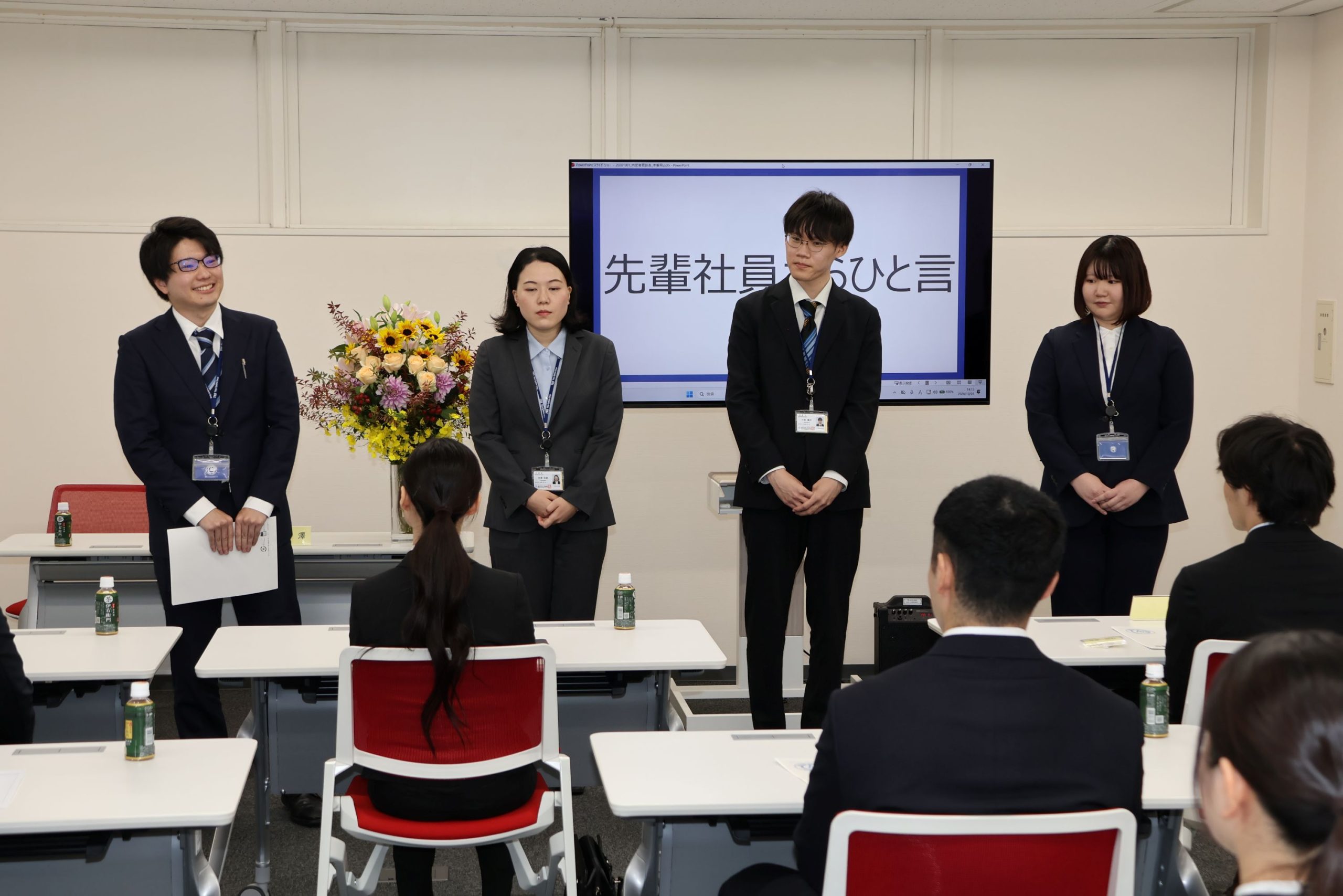 懇談会３